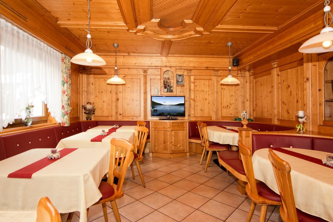 Brugghof Ahrntal